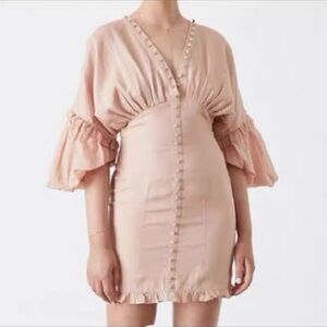 Chic Blush Ruffle Sleeve Mini Dress
